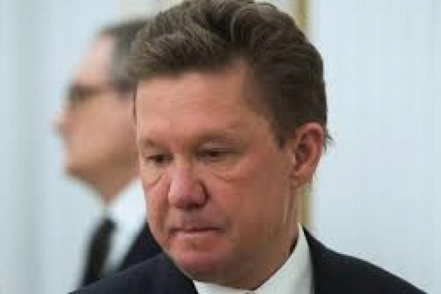 Раскрыты подробности о&nbsp;квартире главы &laquo;Газпрома&raquo; за&nbsp;миллиард