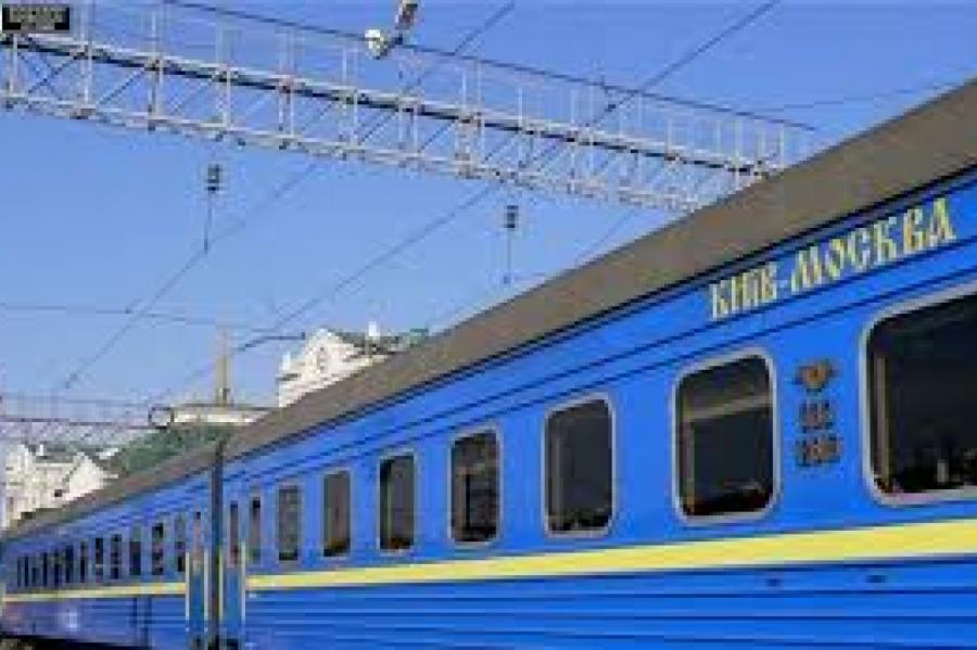 Гройсман признал невозможной отмену ж/д сообщения с Россией