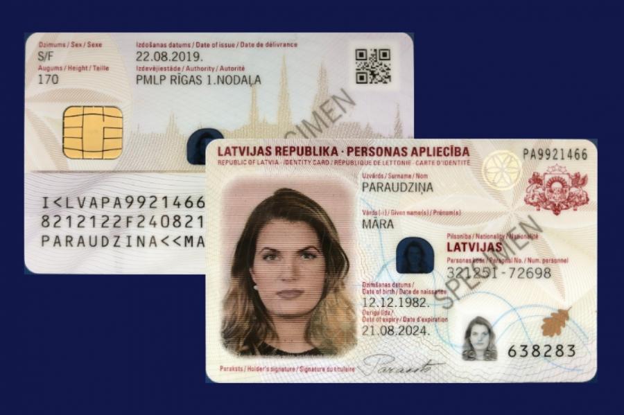 В&nbsp;Латвии начали выдавать новые ID-карты. Они станут главным документом