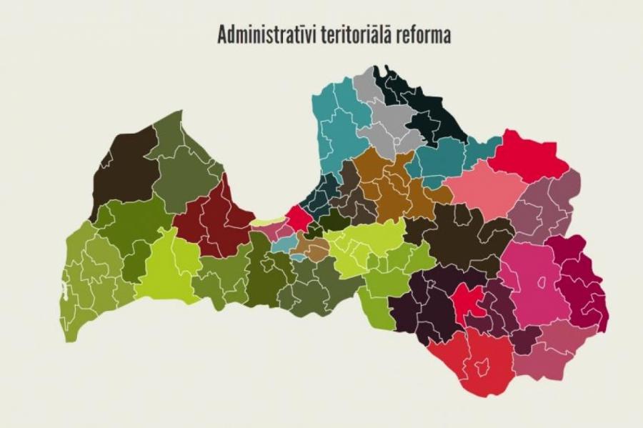 Официально: реформа самоуправлений в шаге от принятия