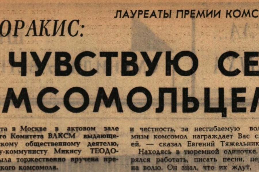 Директор ДК "Октобрис": «Я бы пускал на танцы и в джинсах, и в цветных рубашках»