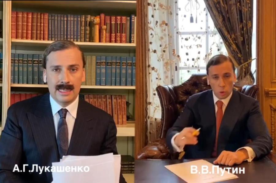 Они кричат „уходи!“ не мне, а 2020 году! Галкин спародировал Лукашенко и Путина