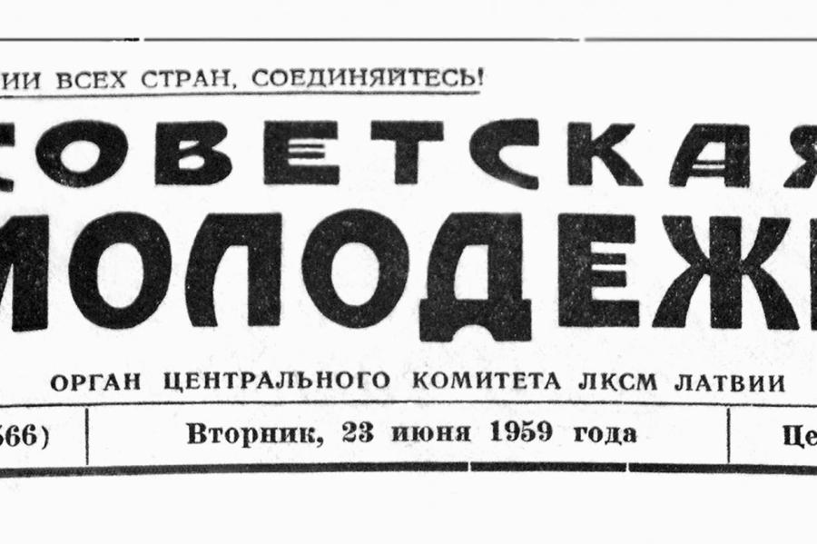 «Продажа эротических изданий оказалась делом очень выгодным»