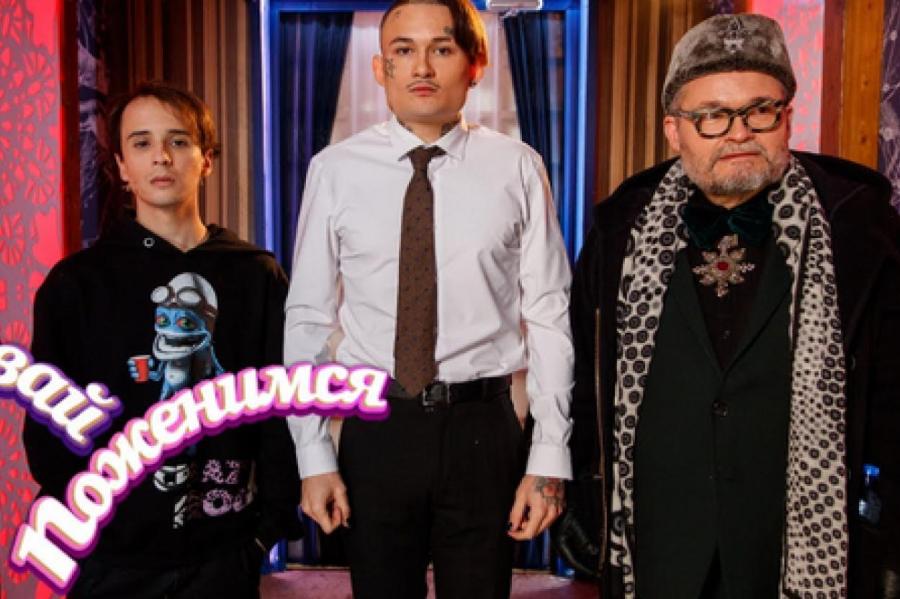 NEPLP: пропаганда РФ не только в аналитических передачах, но и в развлекательных