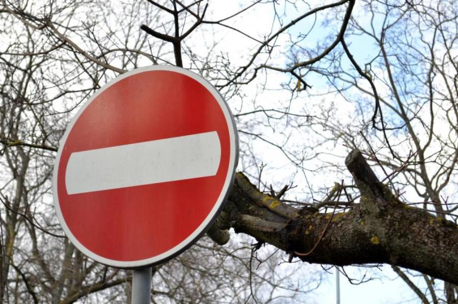 Рига до декабря закрывает для движения две улицы