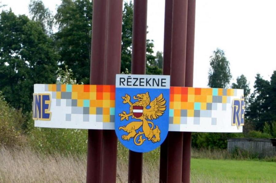 Латышские партии не хотят выпускать из рук Резекненский край