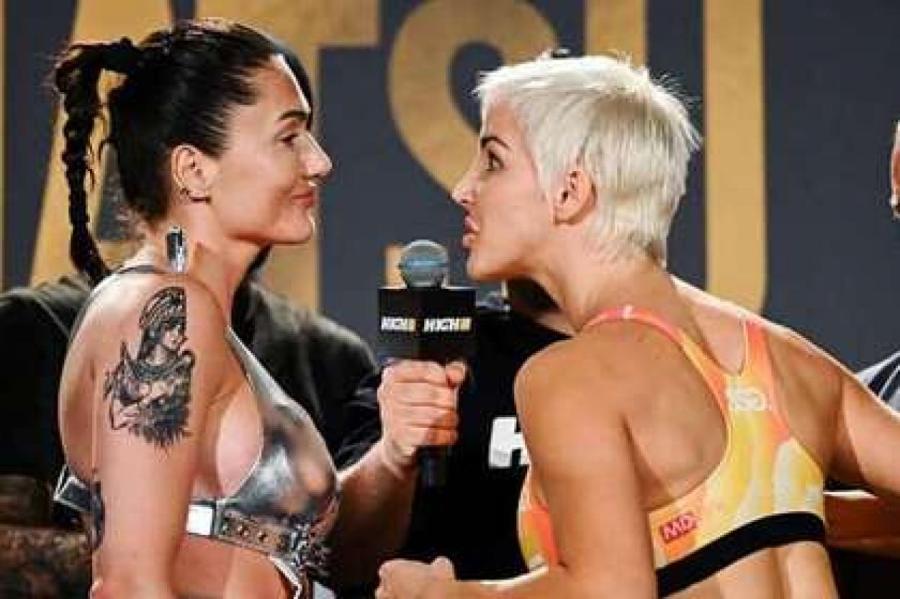 Девушка-боец MMA вывела соперницу из себя с помощью дилдо и проиграла