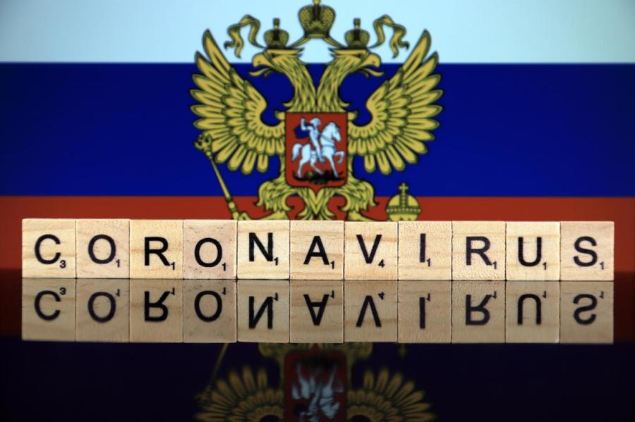 Впервые с начала пандемии в РФ от ковида умерло более 1200 человек за сутки