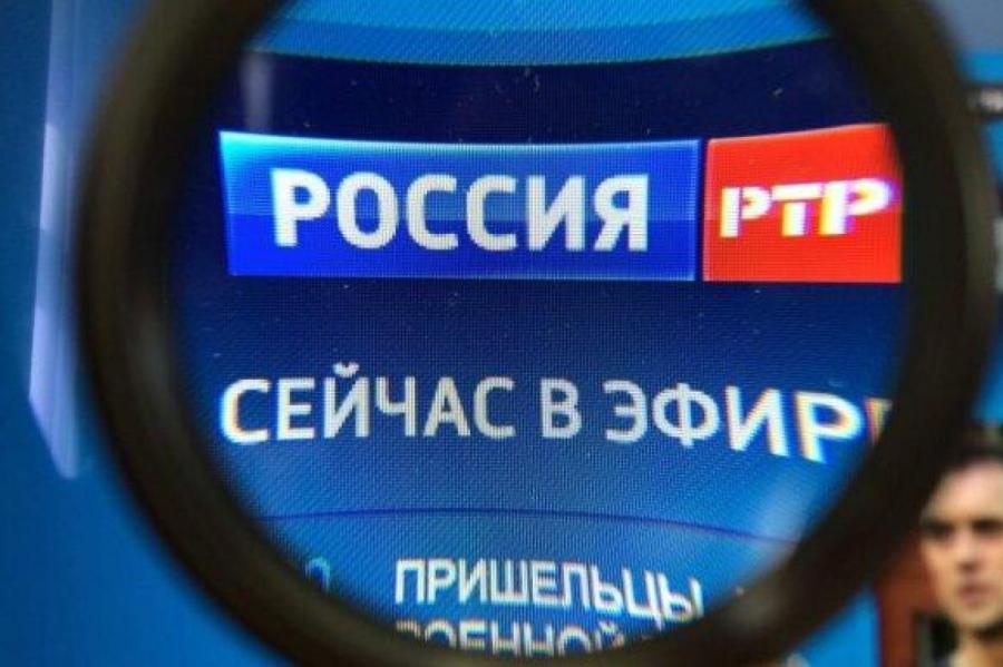 Неожиданно: в Латвии разрешат смотреть телеканал «Россия-РТР»