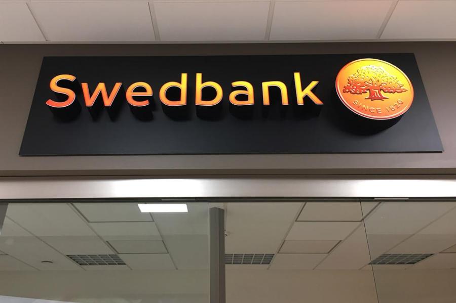 Swedbank приостановил торговлю паями двух инвестфондов из-за санкций против РФ