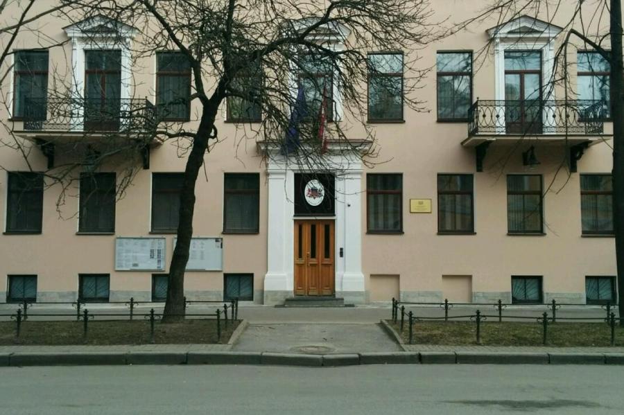 Россия закрывает консульства Латвии в Петербурге и Пскове