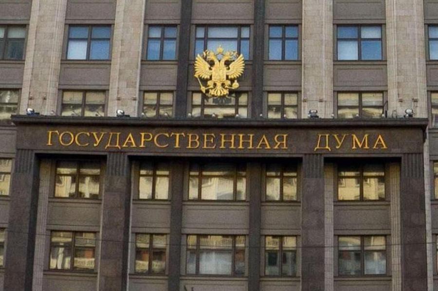 В Госдуме РФ хотят отменить независимость Литвы