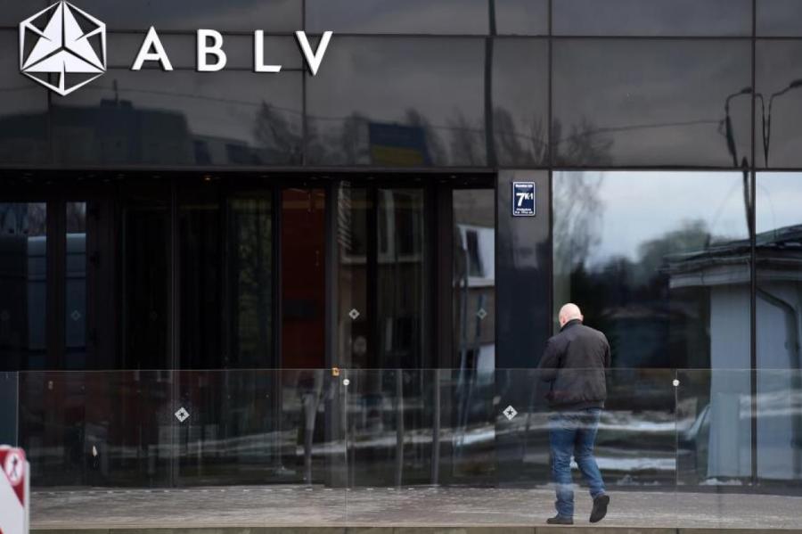 Отмыли два миллиарда? В суд передано дело против руководства ABLV Bank