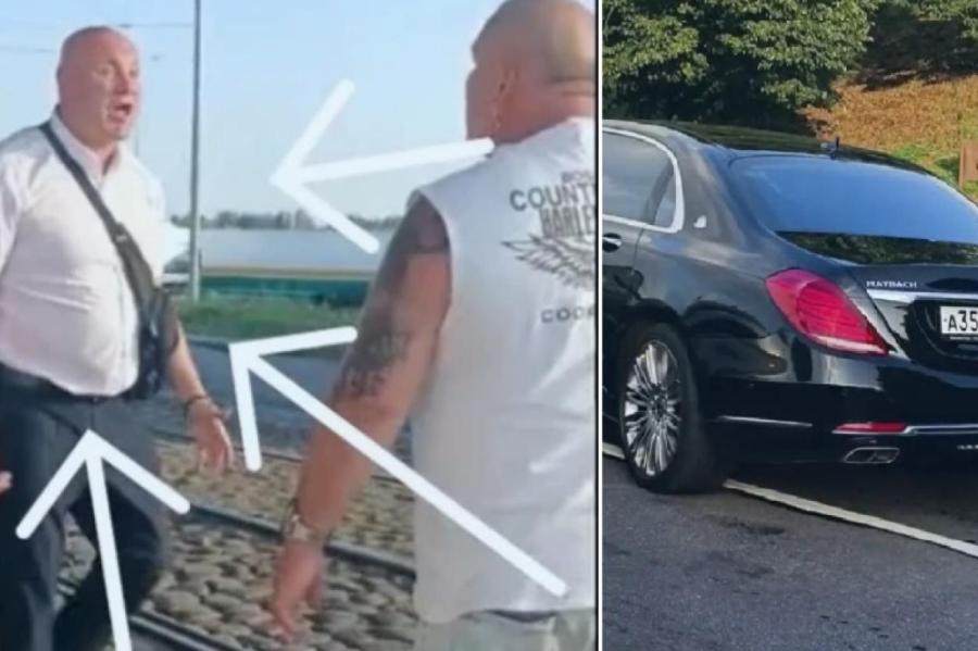 Конфликт в Риге с оружием и дракой: водителя Maybach уже задержали (ВИДЕО)