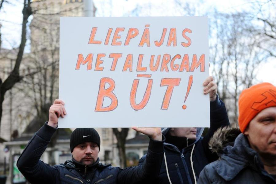 Плавок в Лиепае не хотят. Что будет на территории Liepājas metalurgs?