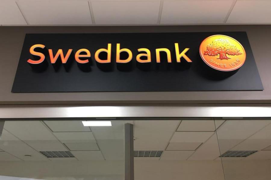 «Прошлогоднего уровня жизни достигнем только через пять лет» - Swedbank