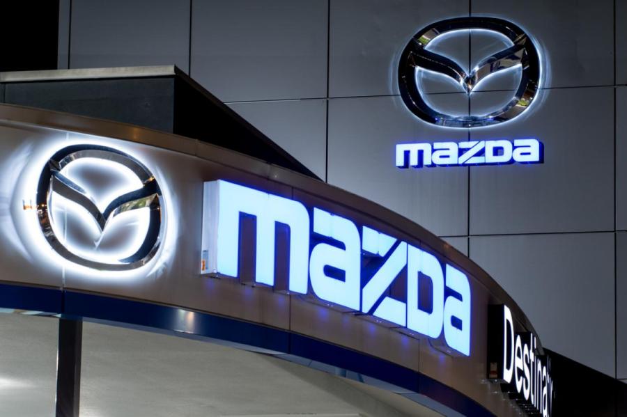 О прекращении бизнеса в России объявила компания Mazda