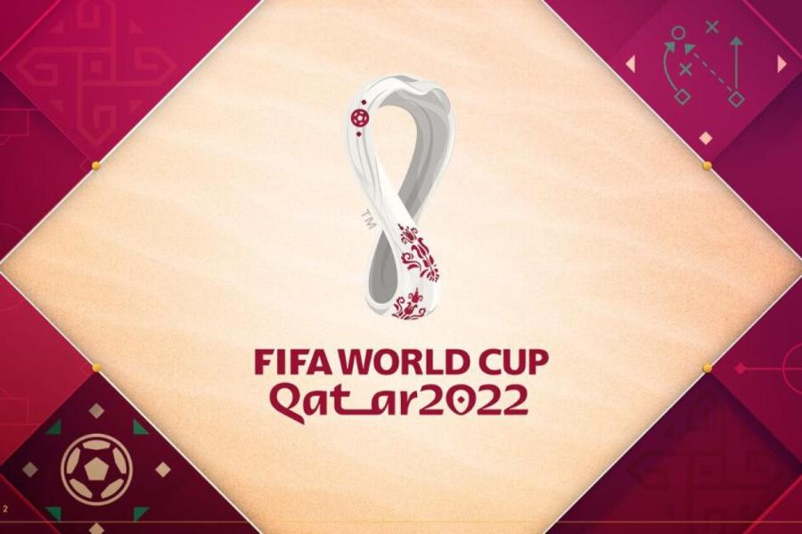 ЧМ 2022. Португалия 2:0 Уругвай