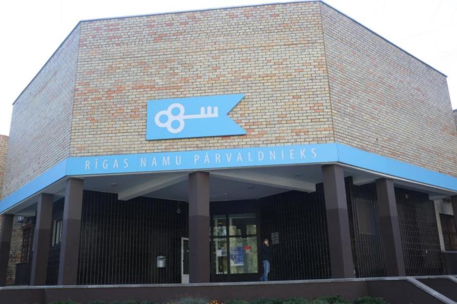 Это издевательство! В Ригас наму парвалдниекс назревает языковой скандал