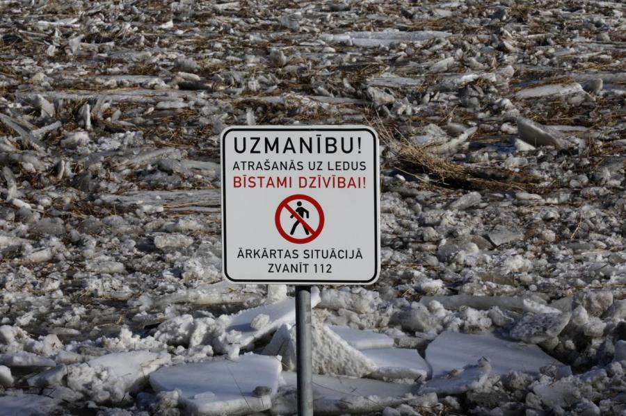 Повышается уровень воды в Лиелупе, возможно затопление участков возле Елгавы