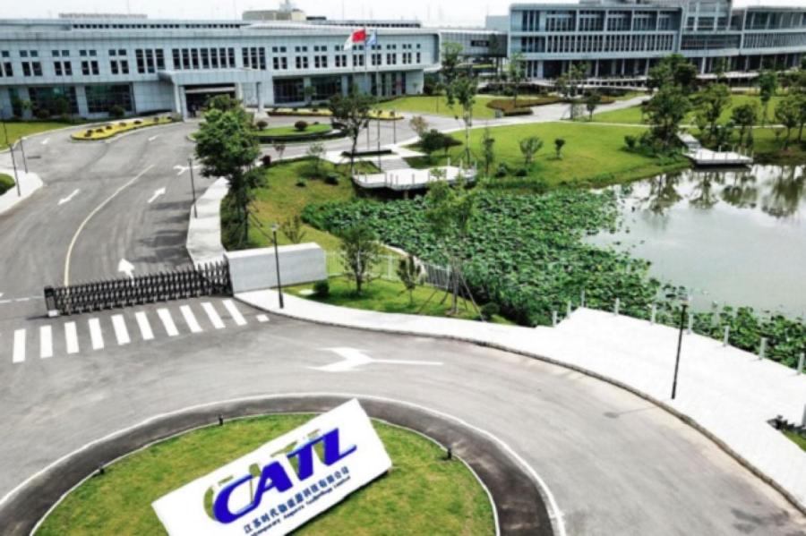 Штат Вирджиния запретил строительство завода по выпуску аккумуляторов