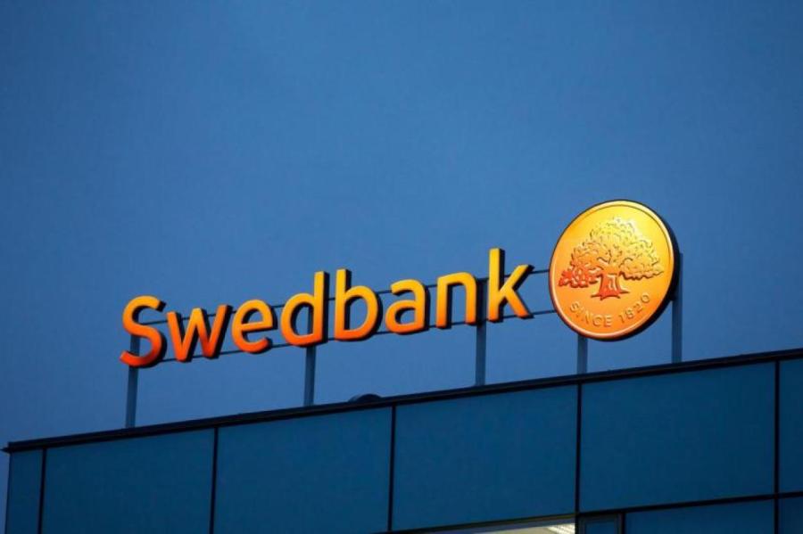 Суд вынес вердикт в отношении бывшего руководителя Swedbank