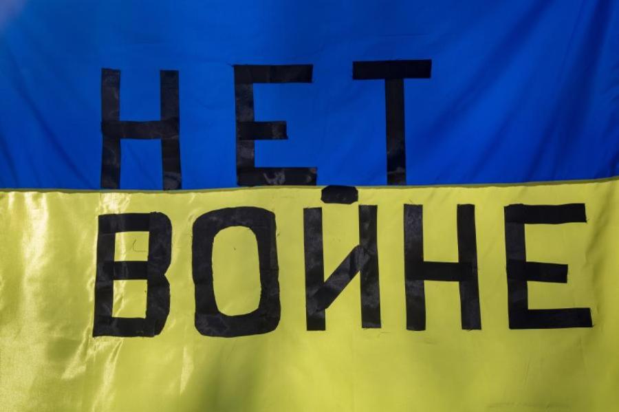 25 февраля в Риге пройдет митинг «Победу - Украине! Свободу - России»!