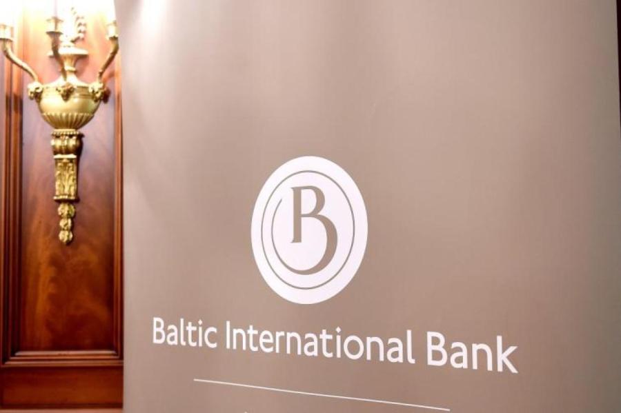 Банк Латвии подал в суд заявление о ликвидации Baltic International Bank