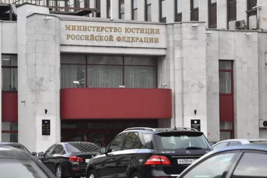 Минюст РФ признал латвийский университет нежелательным