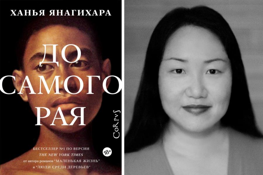 Книжная полка: почти все герои геи невероятно страдают из-за насилия