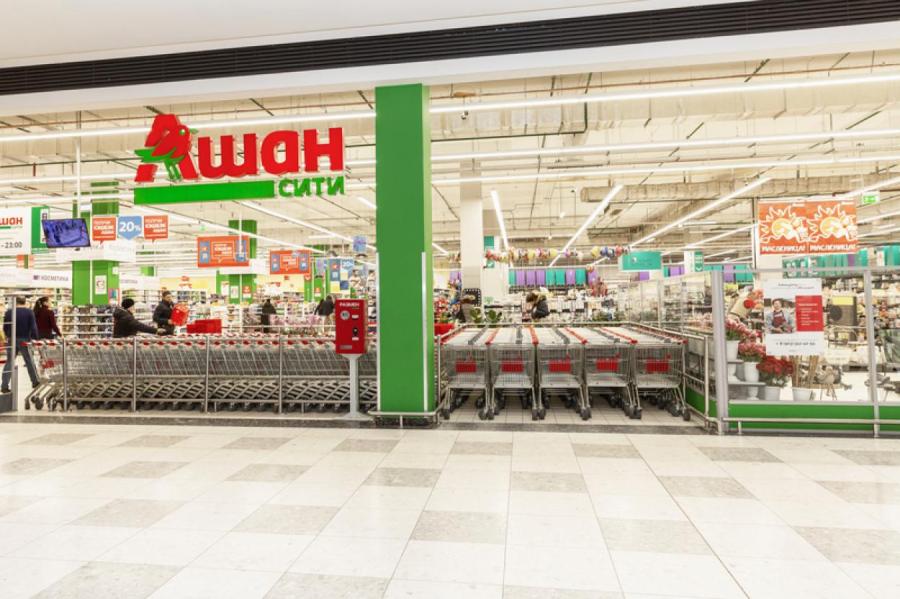 Во Франции ведут расследование о деятельности Auchan в России