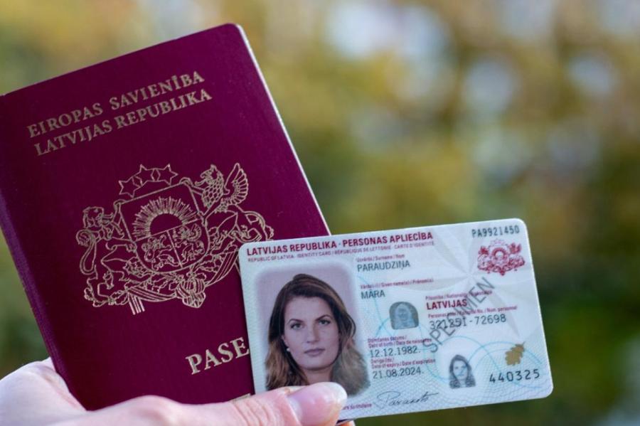 Квест для гражданина ЛР: как активировать ID-карту и электронную подпись