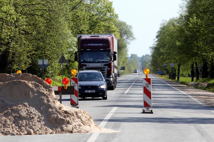 Дело дорожно-строительного картеля: нарушители заплатят 4,4 млн евро