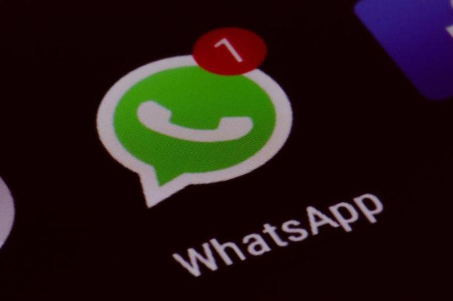 В WhatsApp появилась новая функция