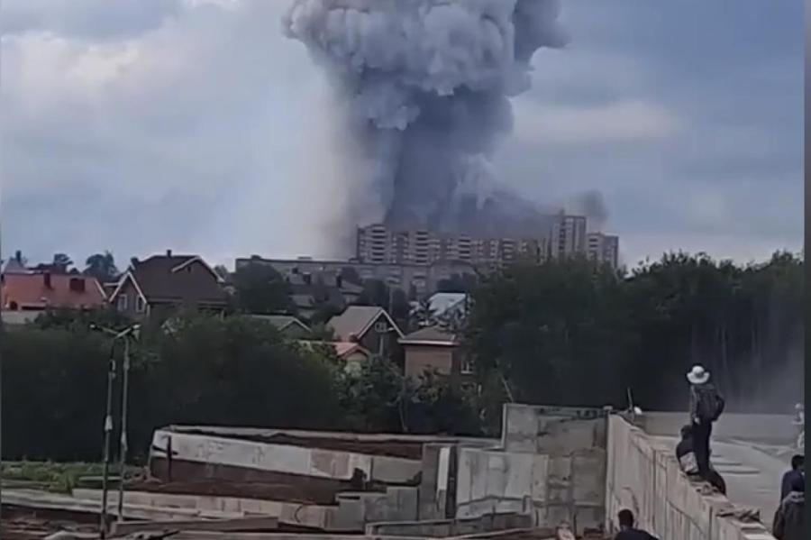 В Подмосковье на оптико-механическом заводе произошел взрыв, есть пострадавшие