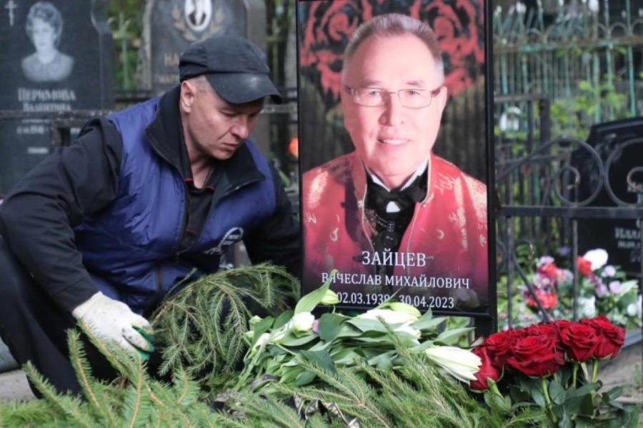 «Вас не было около Славы»: разборки после смерти модельера Зайцева (ВИДЕО)