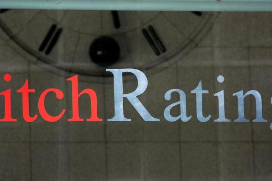 Fitch поместило Израиль в список стран с негативным рейтингом