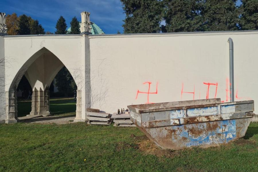 В еврейской части кладбища в Вене произошел пожар