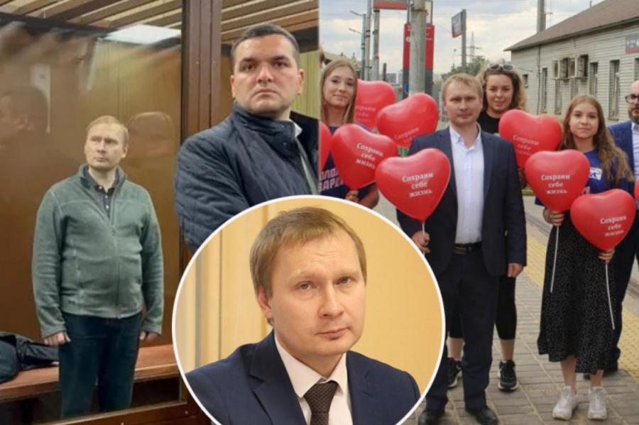 За взятку сел российский политик Дмитрий Медведев, но из Фрязино (ВИДЕО)