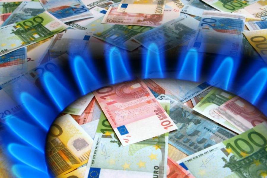 Счета за газ уменьшатся