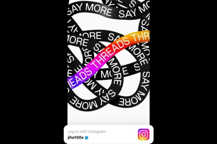 Соцсеть Threads стала доступна в странах ЕС