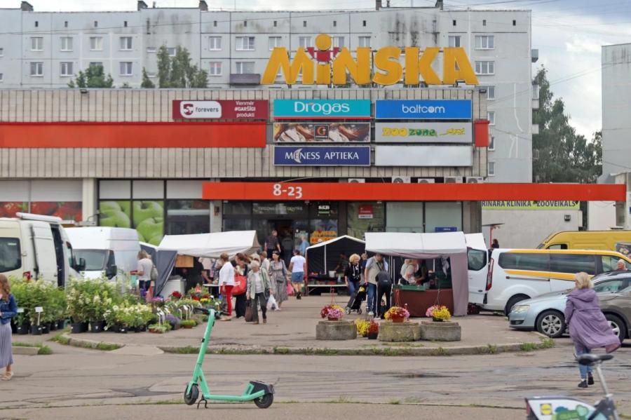 «Смотрю и чувствую отвращение» - торговый центр в Риге не дает людям покоя