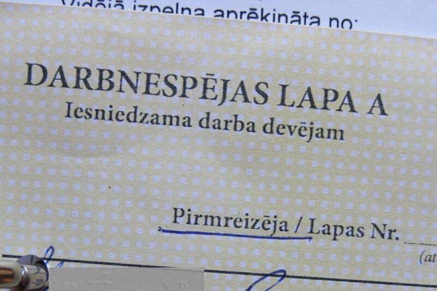 В Сейме начали обсуждать вопрос больничных. Неплохо бы снизить выплаты