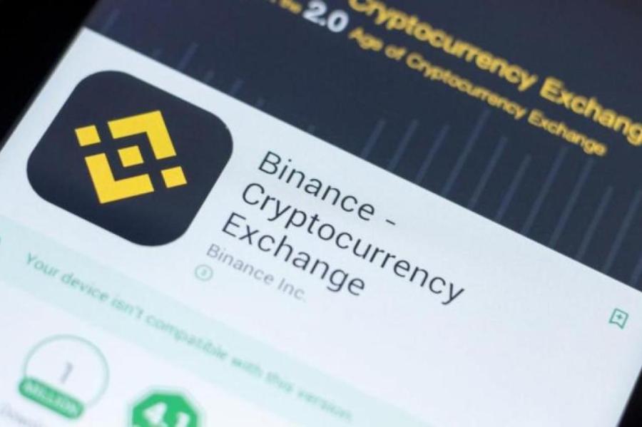 Основатель Binance получил 4 месяца за нарушение законов против отмывания денег