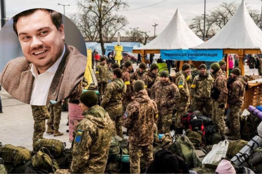 Мобилизационный ресурс Украины - 11 миллионов, заявил депутат Рады (ВИДЕО)