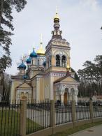Казанский храм в Дзинтари