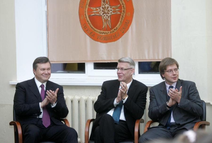 Бывшие: президент Украины В.Янукович, президент Латвии В.Затлерс и мэр Риги Н.Ушаков.